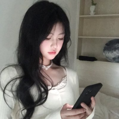 她的危险游戏