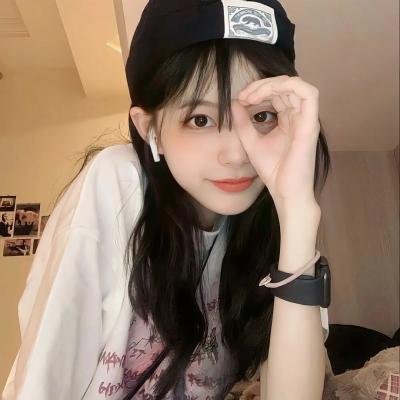 贞女